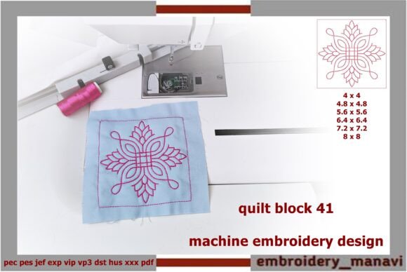 About Quilting with Floral Plant